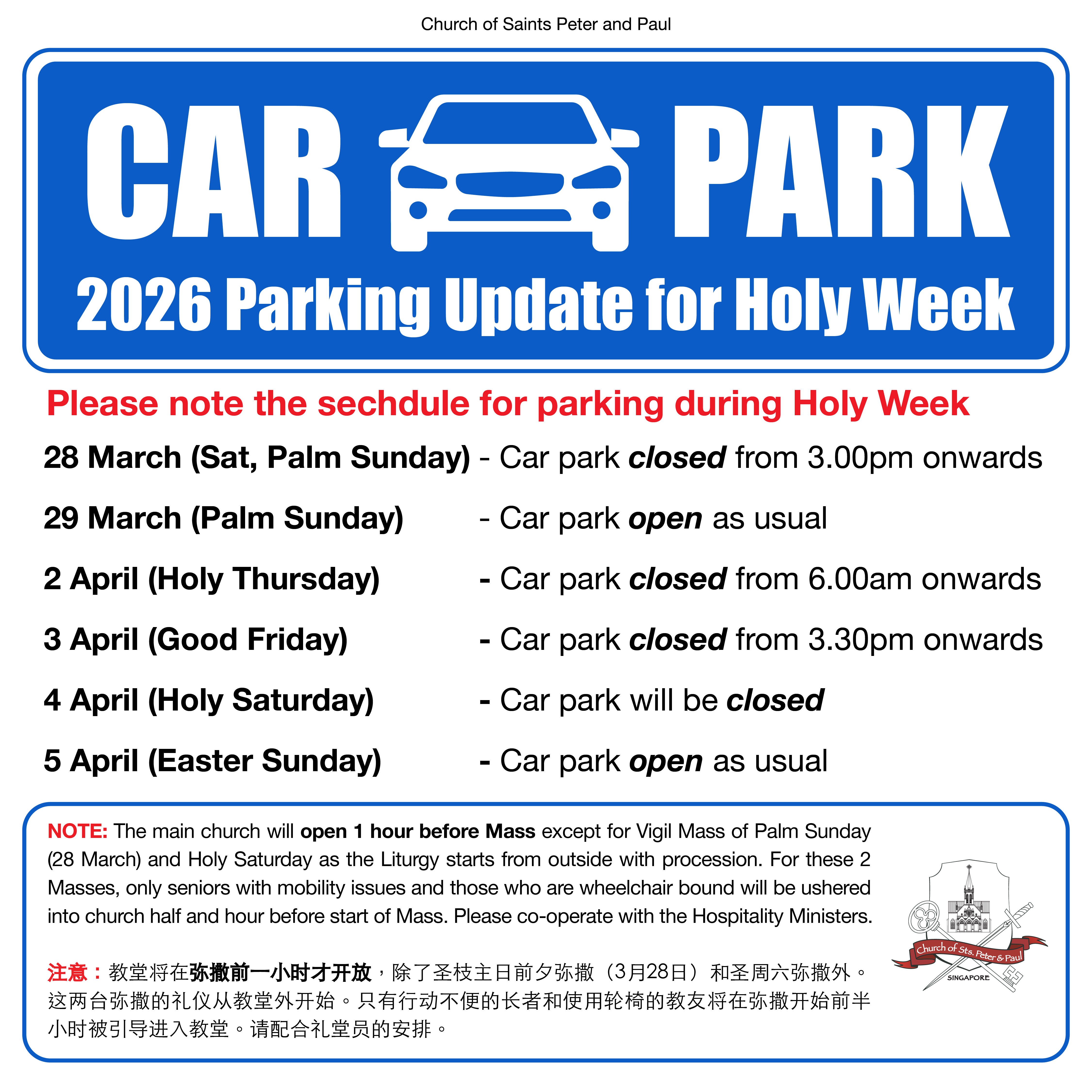 SPP_Carpark_March26-01