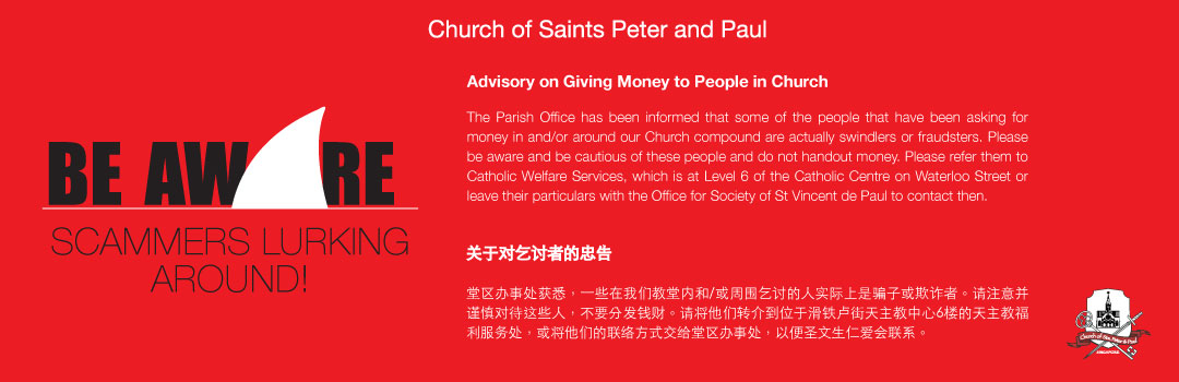 SPP_ScamBanner_1080pxX350px